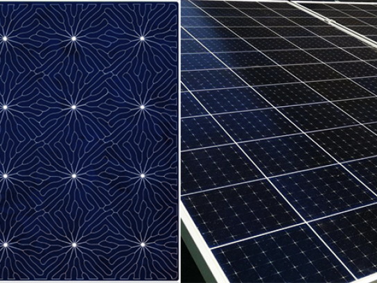 nova solar cell